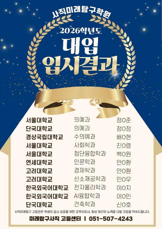 팝업