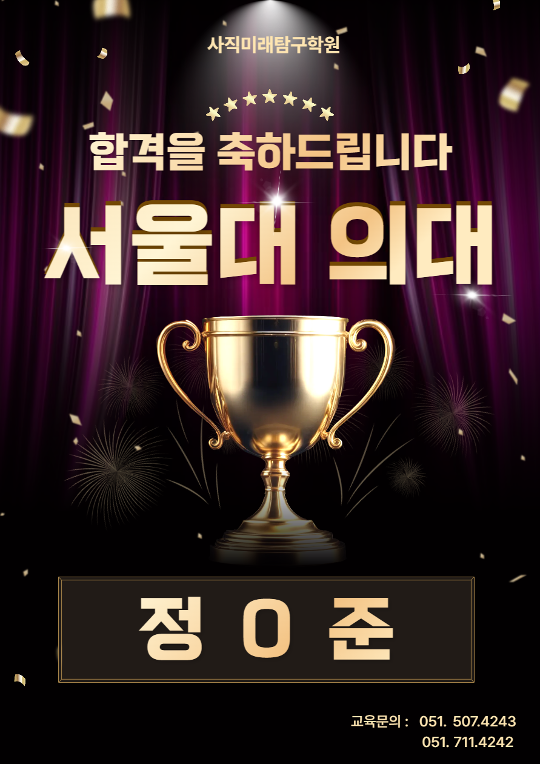 팝업