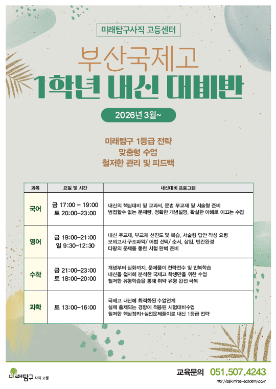 팝업